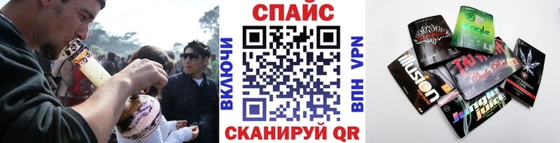 Бутират BDO 33%  Заинск 