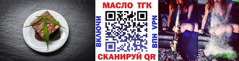 darknet телеграм  Заинск  Cannafood марихуана  MEGA онион 