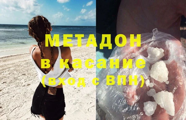 марки lsd Ельня
