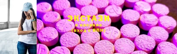 прущие крисы Елабуга