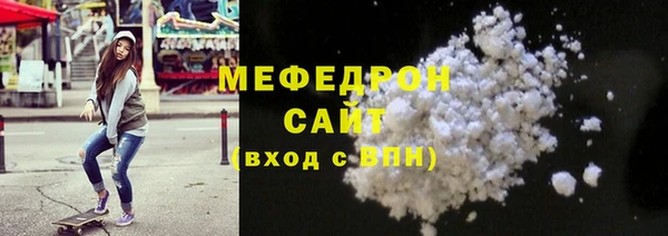 ALPHA-PVP Елизово