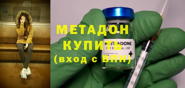 хмурый Яровое