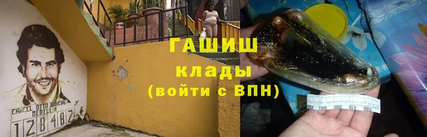 прущие крисы Елабуга