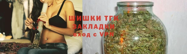 прущие крисы Елабуга