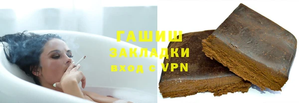 прущие крисы Елабуга