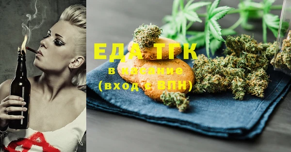 прущие крисы Елабуга