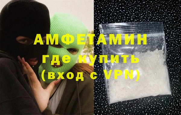 марки lsd Ельня