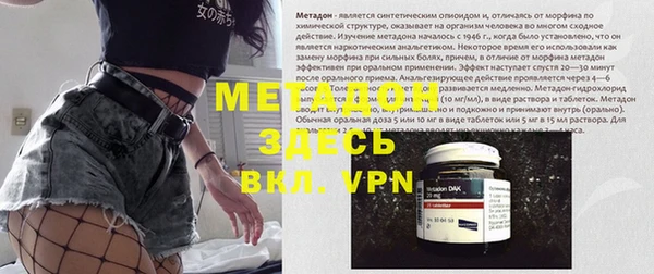 прущие крисы Елабуга