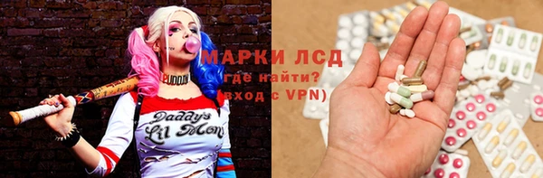 прущие крисы Елабуга