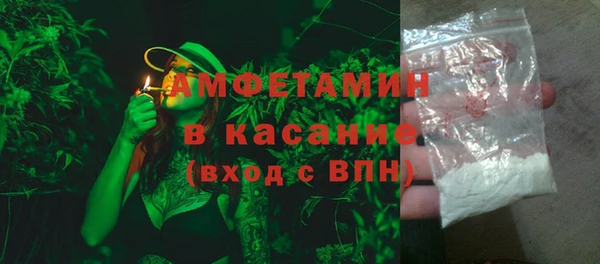 марки lsd Ельня