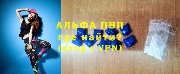 прущая мука Дмитров