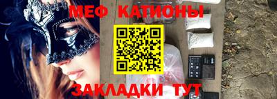 синтетический гашиш Шахты