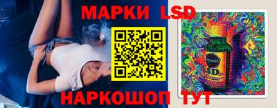 ALPHA PVP Шебекино