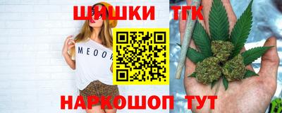 ALPHA PVP Шебекино