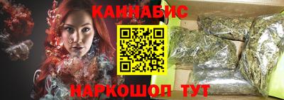 COCAINE Ачхой-Мартан