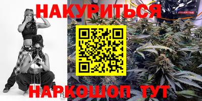 ALPHA PVP Шебекино