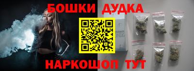 ALPHA PVP Шебекино