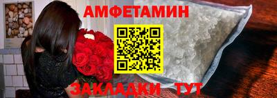 кокаин премиум Баксан