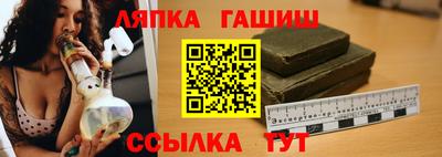 ГАЛЛЮЦИНОГЕННЫЕ ГРИБЫ Аша