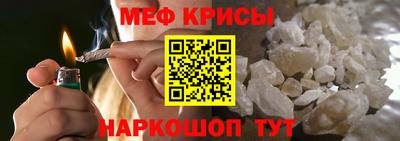 ALPHA PVP Шебекино