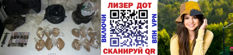 Лсд 25 экстази кислота дарнет шоп Заинск