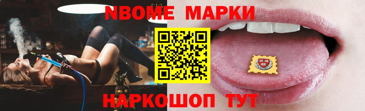 ЛСД экстази ecstasy Заинск