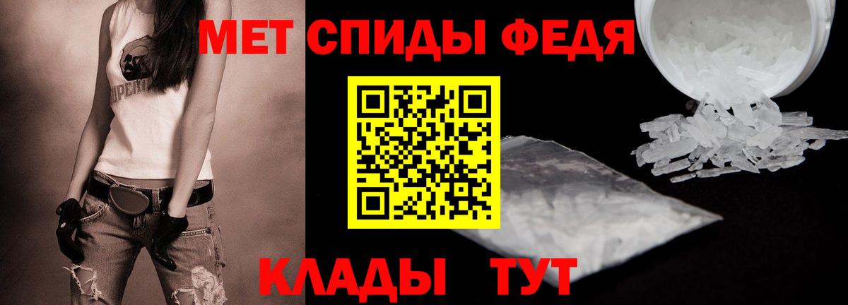 Cocaine  Вход с VPN  Купить  Заинск  ГАШ  Меф МЯУ МЯУ кристаллы  ТГК 