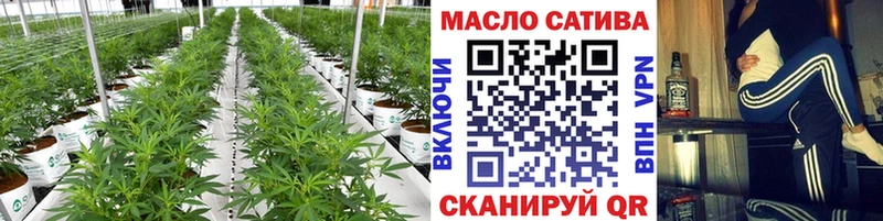 закладка  Заинск  ТГК вейп с тгк 